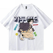 Koreanisches T-Shirt mit "Be Fearless" Druck – Kawaii Design