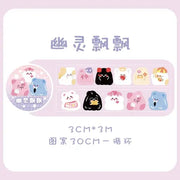 Kawaii Bär Hase Stickerrolle – Fantasia Serie Aufkleber