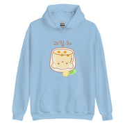 Kawaii Hoodie Honigmelone Zitrone Boba – Süßer Kapuzenpullover