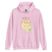 Kawaii Hoodie Honigmelone Zitrone Boba – Süßer Kapuzenpullover