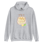 Kawaii Hoodie Honigmelone Zitrone Boba – Süßer Kapuzenpullover