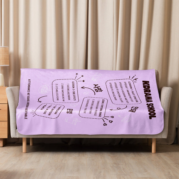 K-Drama Kuscheldecke Groß 50x60 Zoll – Geschenk für Fans