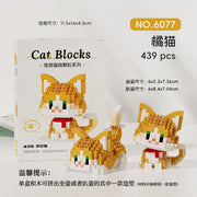 Kawaii Katzen Mini Bausteine DIY Figur