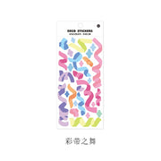 Kawaii Glitzer Kpop Idol Aufkleber – Dekoration Sticker