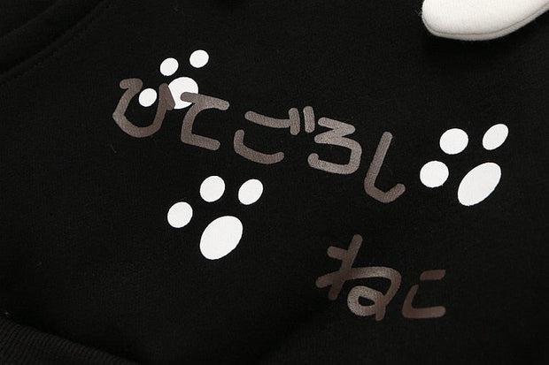Kawaii Katze Hoodie – Weicher Nya Pullover
