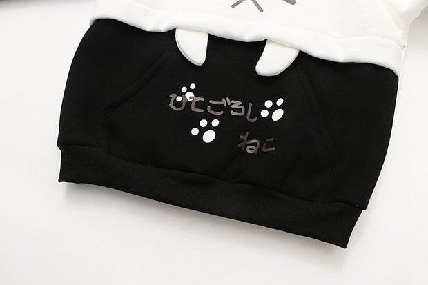 Kawaii Katze Hoodie – Weicher Nya Pullover