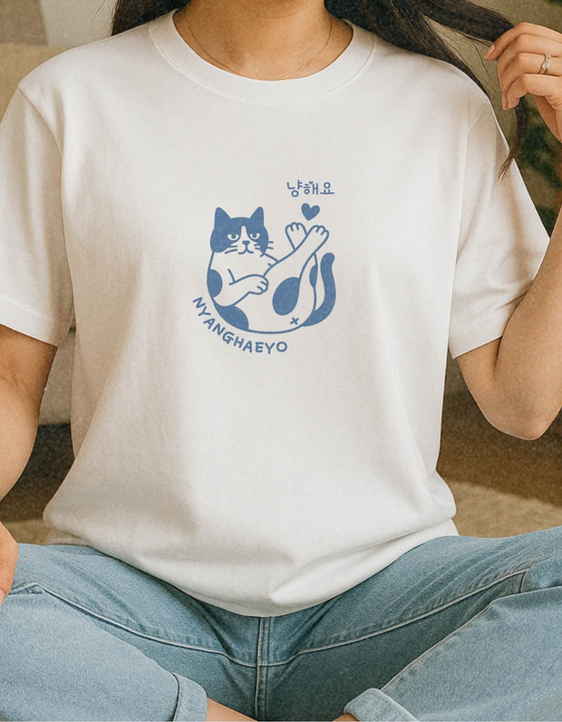 Kawaii Katzen T-Shirt 100% Baumwolle – Nyanghaeyo Meow Design