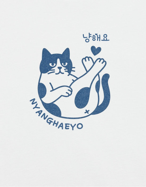 Kawaii Katzen T-Shirt 100% Baumwolle – Nyanghaeyo Meow Design