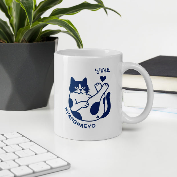 Kawaii Katze Tasse Weiß – Nyanghaeyo Kpop Geschenk