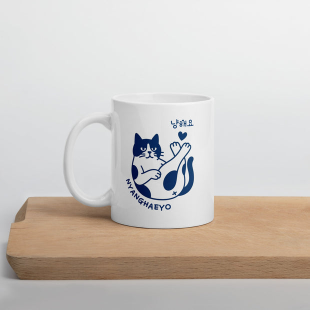 Kawaii Katze Tasse Weiß – Nyanghaeyo Kpop Geschenk