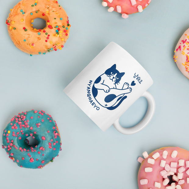 Kawaii Katze Tasse Weiß – Nyanghaeyo Kpop Geschenk