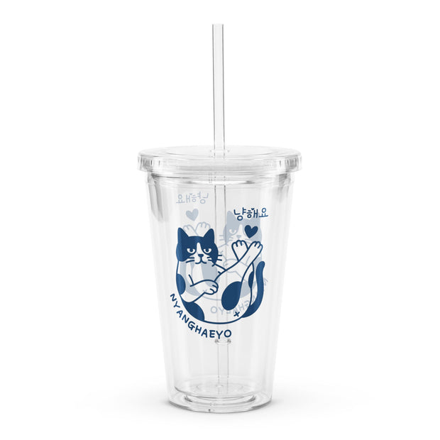 Kawaii Doppelwandiger Tumbler Becher mit Strohhalm – Meow Love You